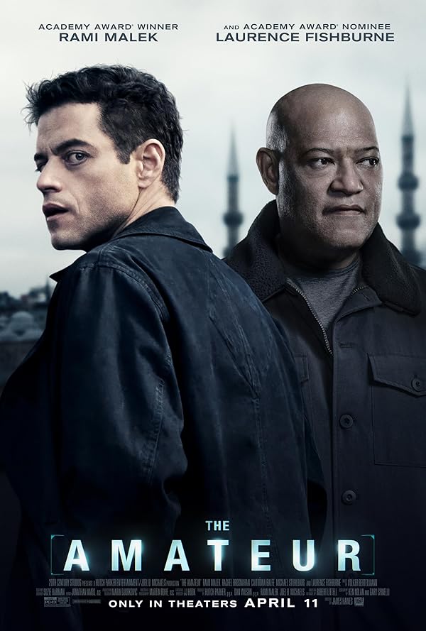 فیلم آماتور