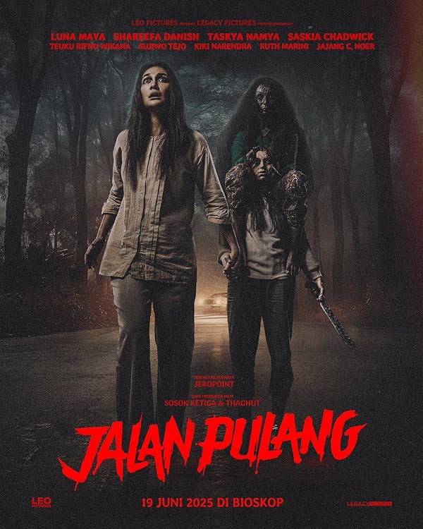 فیلم راه خانه