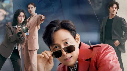 سریال خوشحالم که ندیدمت