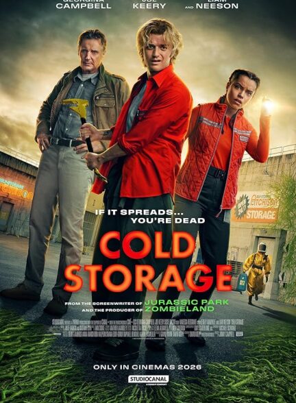 فیلم سردخانه